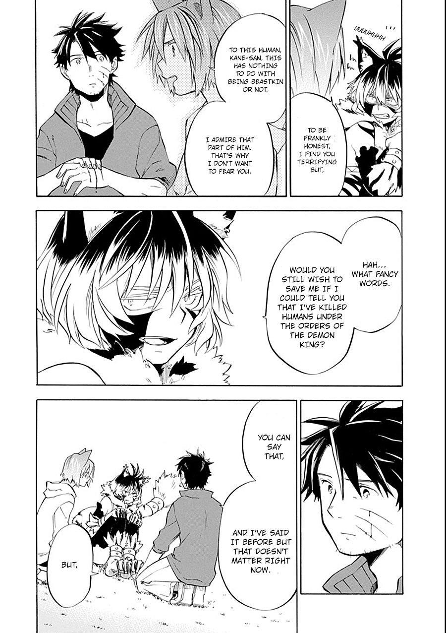 Good Deeds Of Kane Of Old Guy Chapter 10 - Page 20 in English