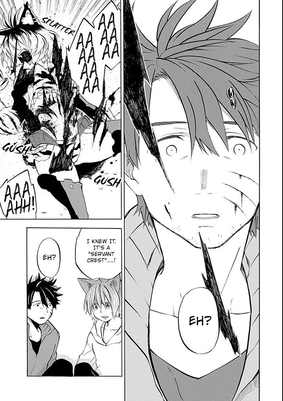 Good Deeds Of Kane Of Old Guy Chapter 10 - Page 23 in English