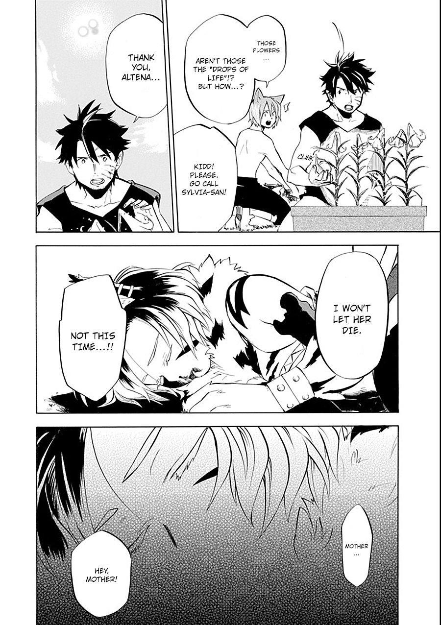 Good Deeds Of Kane Of Old Guy Chapter 10 - Page 28 in English