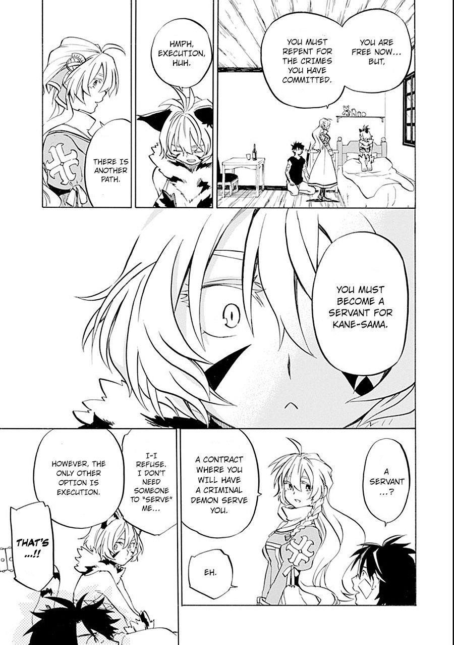 Good Deeds Of Kane Of Old Guy Chapter 10 - Page 39 in English