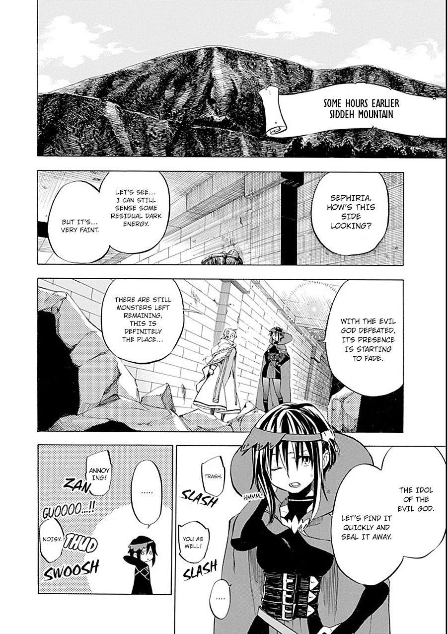 Good Deeds Of Kane Of Old Guy Chapter 10 - Page 4 in English