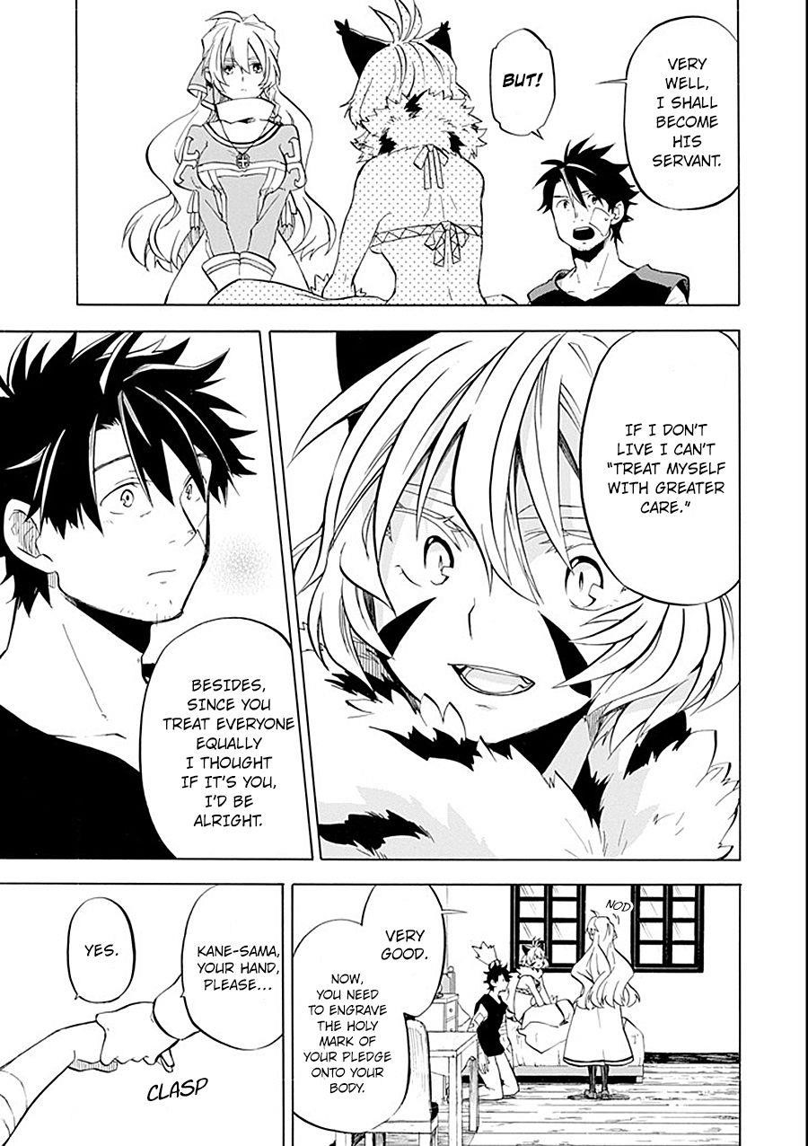 Good Deeds Of Kane Of Old Guy Chapter 10 - Page 41 in English