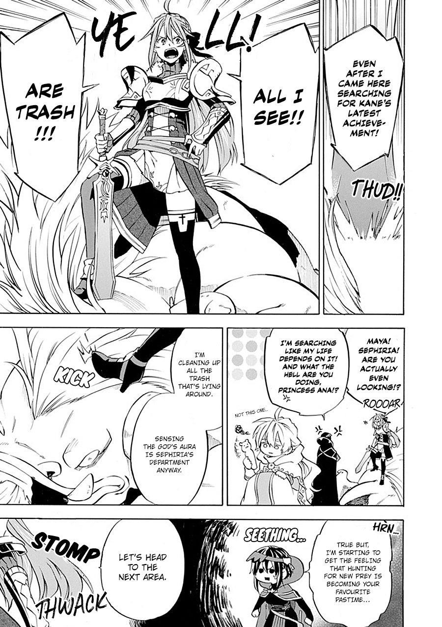 Good Deeds Of Kane Of Old Guy Chapter 10 - Page 5 in English