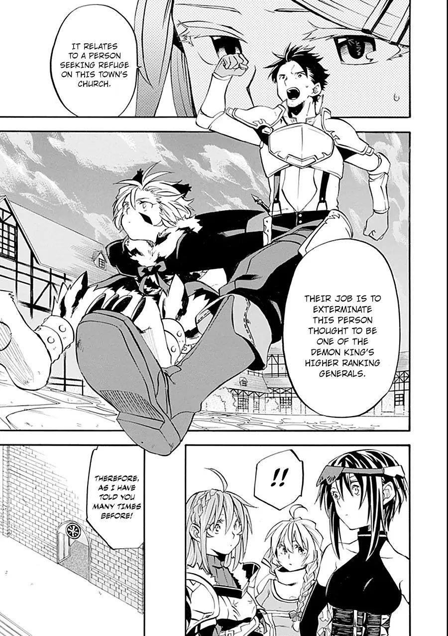 Good Deeds Of Kane Of Old Guy Chapter 11 - Page 17 in English