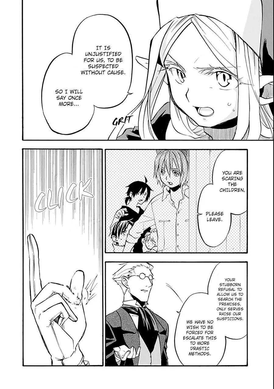 Good Deeds Of Kane Of Old Guy Chapter 11 - Page 22 in English