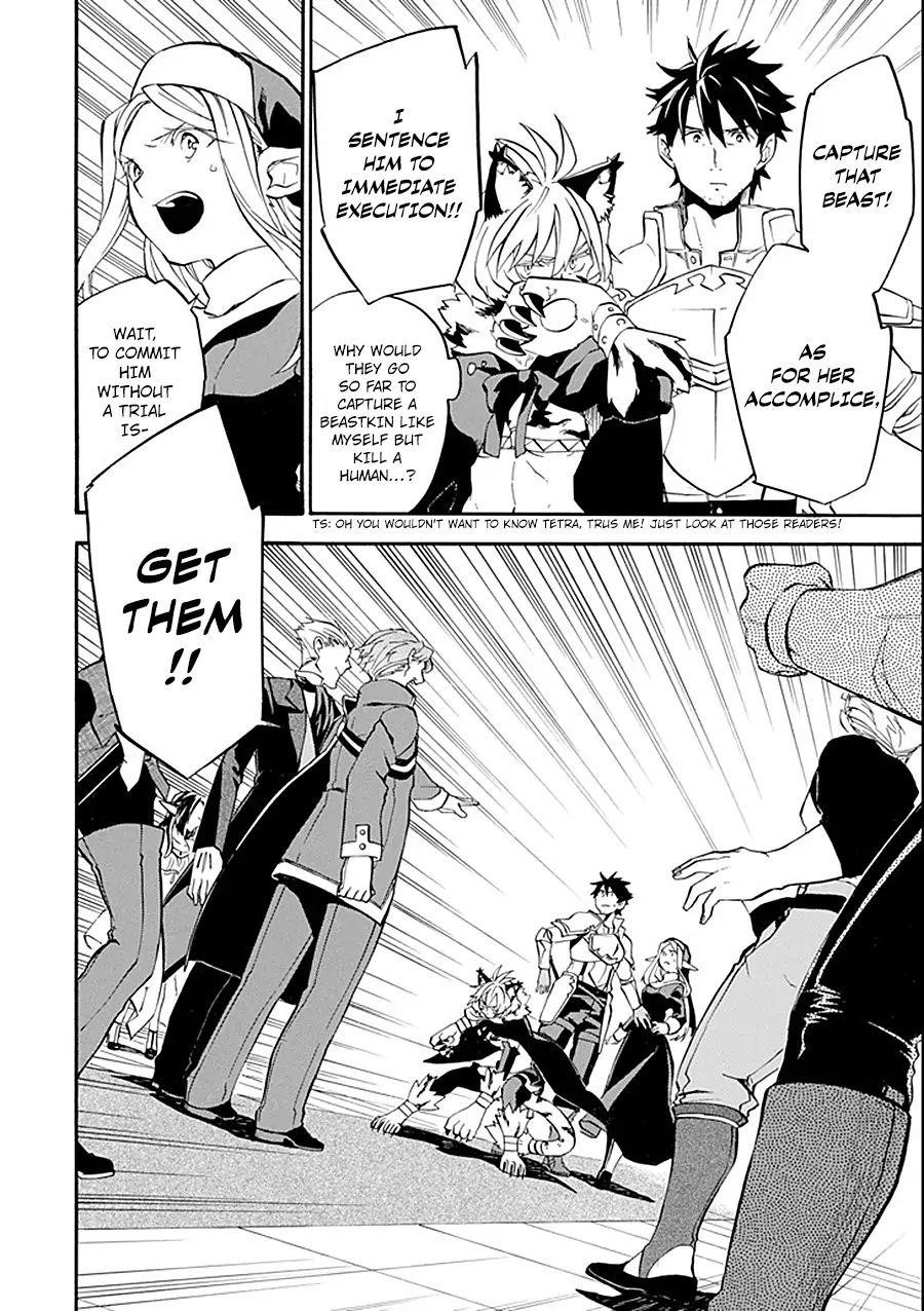 Good Deeds Of Kane Of Old Guy Chapter 11 - Page 26 in English