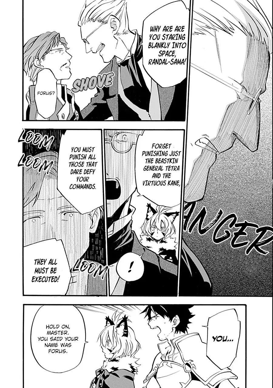 Good Deeds Of Kane Of Old Guy Chapter 11 - Page 32 in English