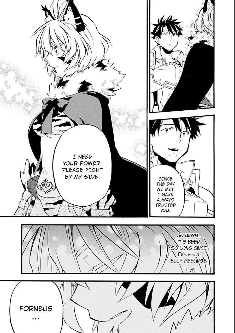 Good Deeds Of Kane Of Old Guy Chapter 11 - Page 39 in English