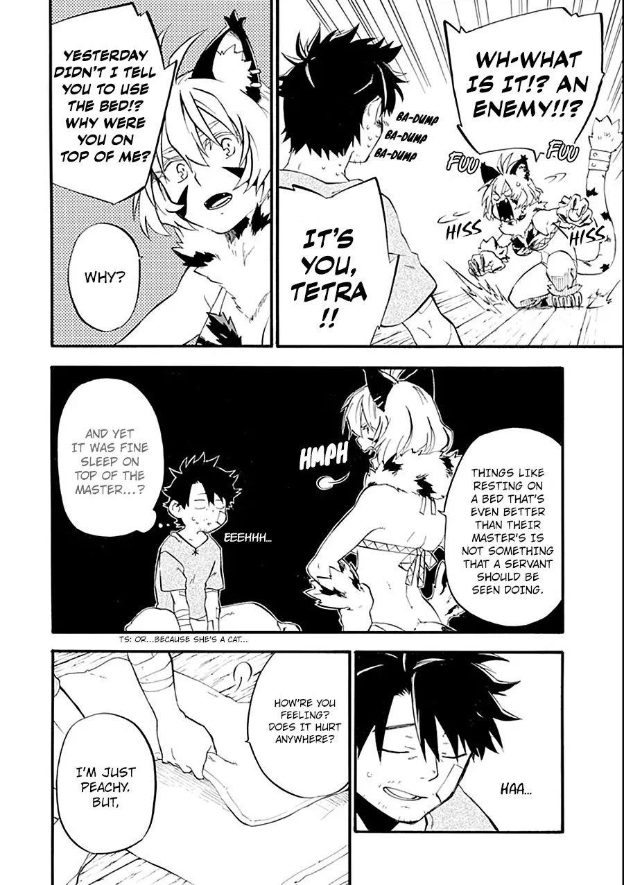 Good Deeds Of Kane Of Old Guy Chapter 11 - Page 4 in English