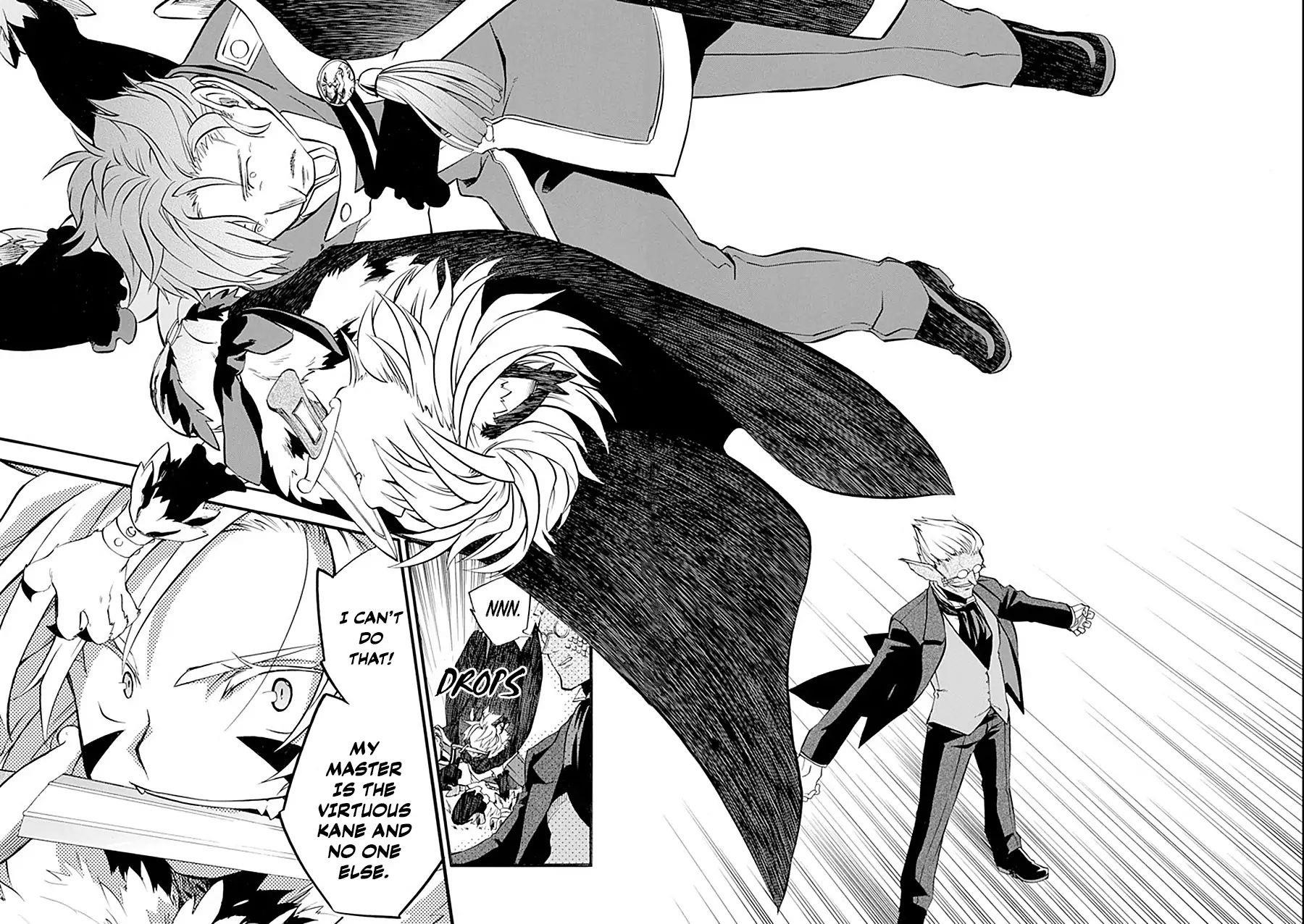 Good Deeds Of Kane Of Old Guy Chapter 11 - Page 40 in English