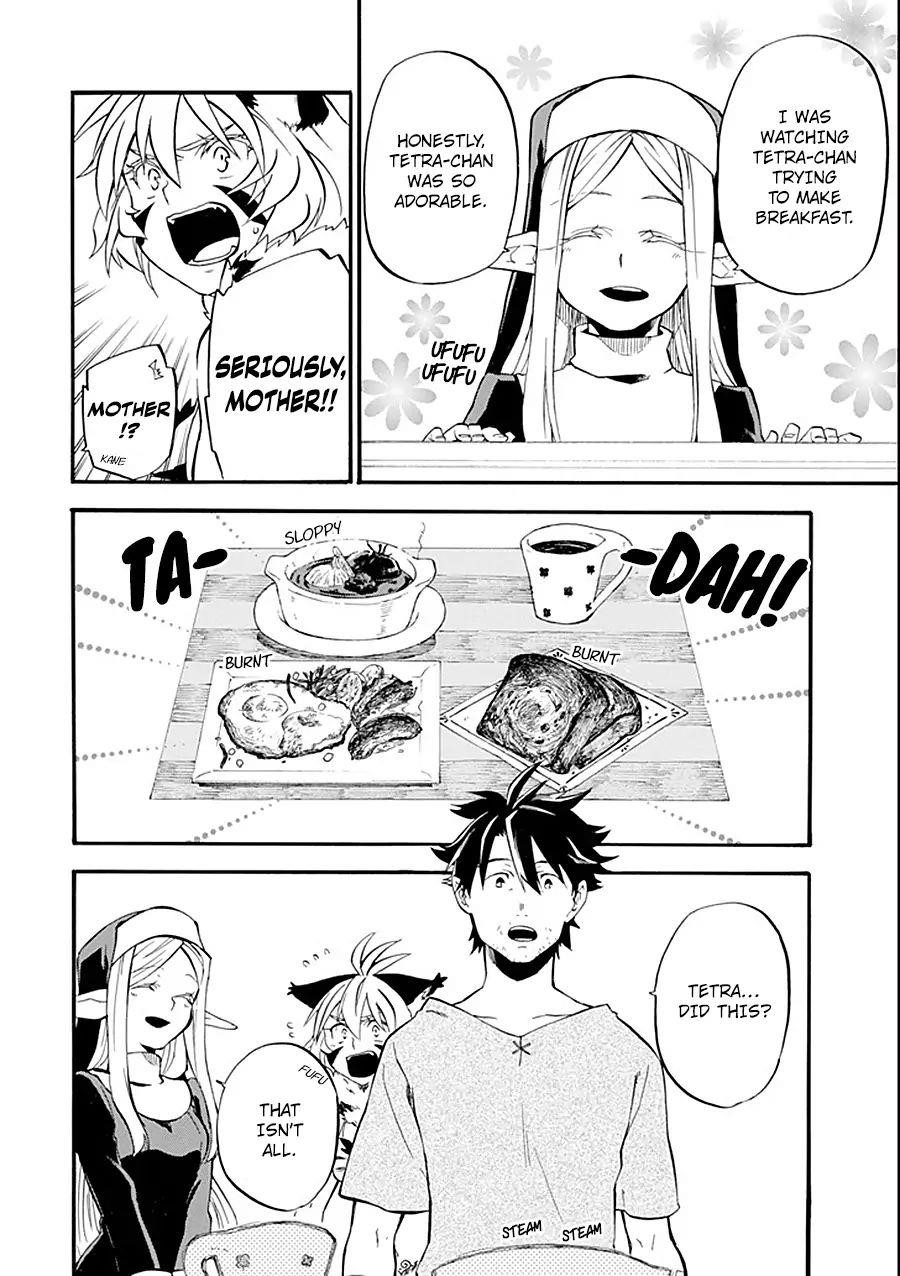 Good Deeds Of Kane Of Old Guy Chapter 11 - Page 6 in English