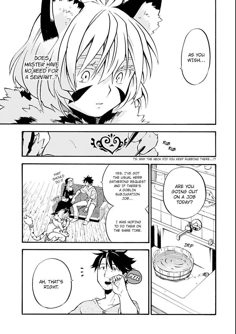 Good Deeds Of Kane Of Old Guy Chapter 11 - Page 9 in English