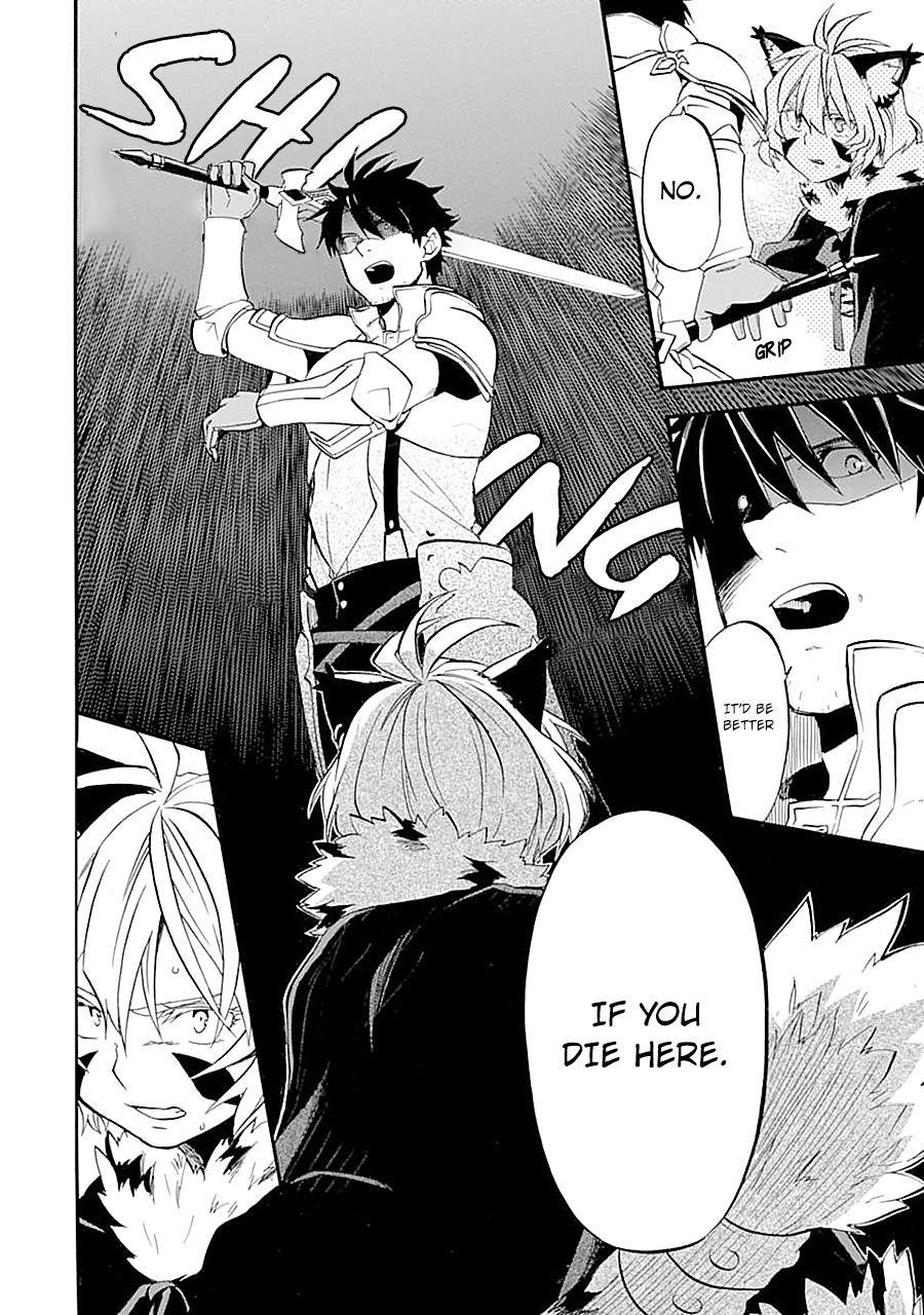 Good Deeds Of Kane Of Old Guy Chapter 12 - Page 14 in English