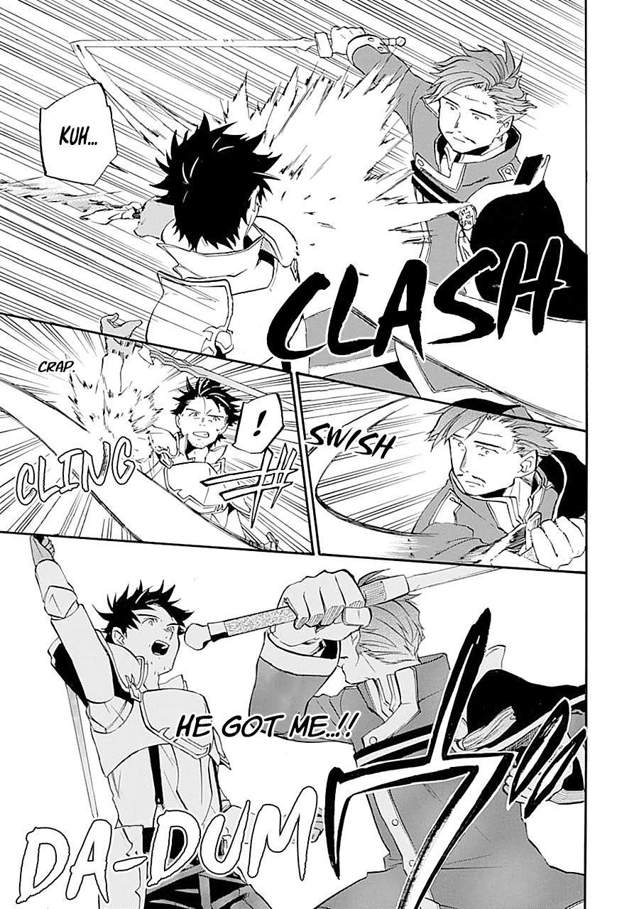 Good Deeds Of Kane Of Old Guy Chapter 12 - Page 21 in English