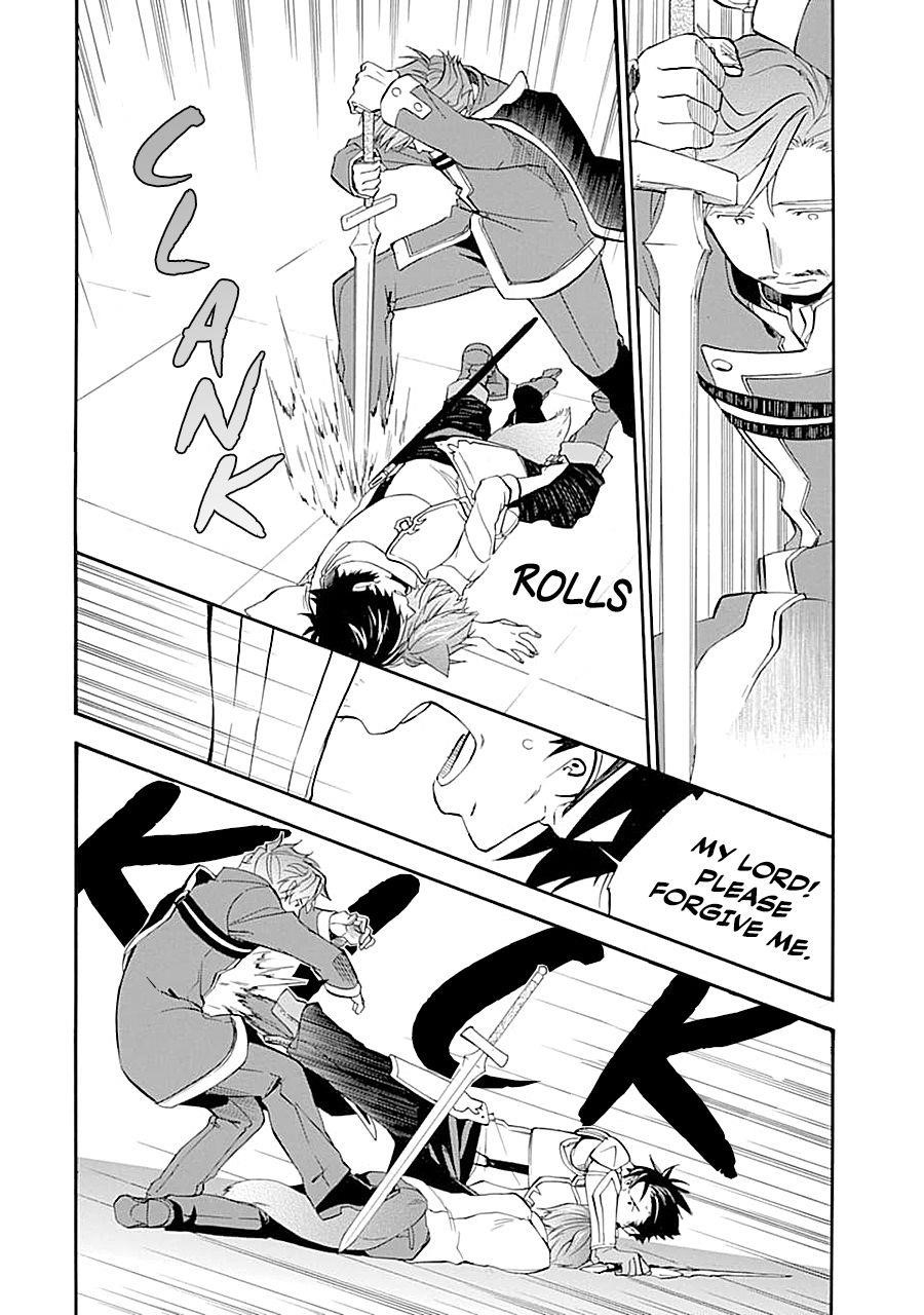 Good Deeds Of Kane Of Old Guy Chapter 12 - Page 24 in English
