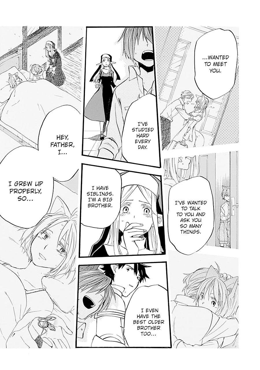 Good Deeds Of Kane Of Old Guy Chapter 12 - Page 33 in English