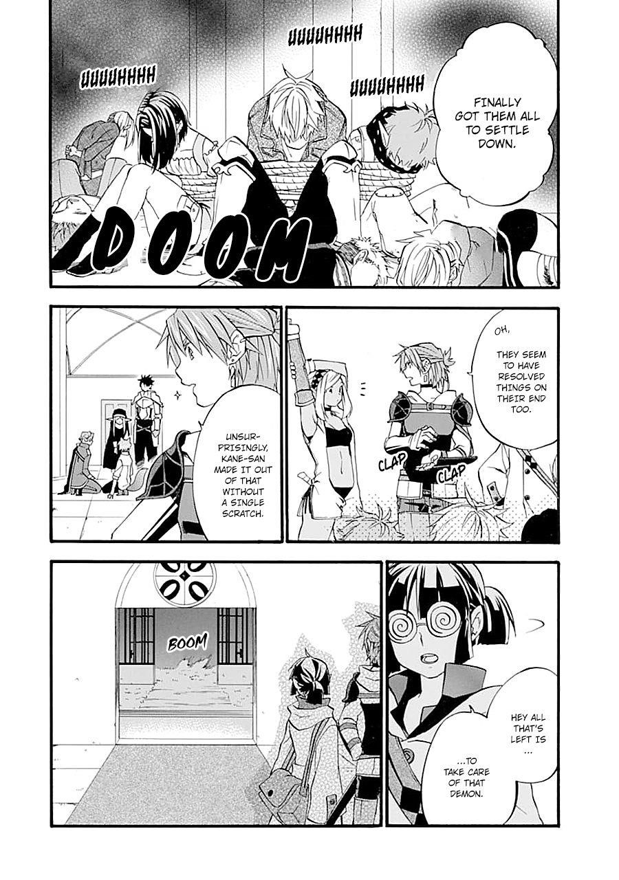 Good Deeds Of Kane Of Old Guy Chapter 12 - Page 42 in English