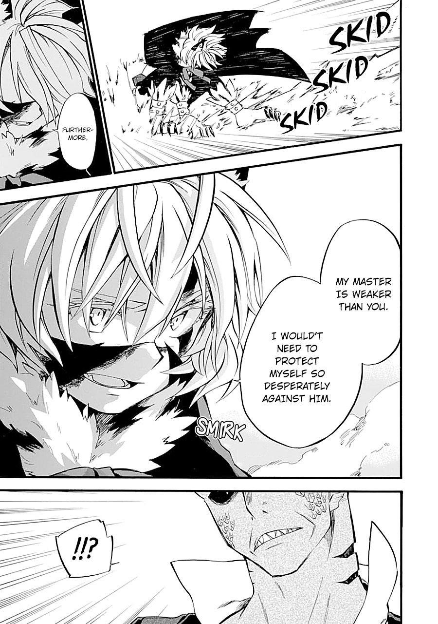 Good Deeds Of Kane Of Old Guy Chapter 12 - Page 49 in English