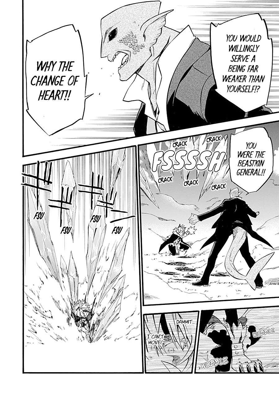 Good Deeds Of Kane Of Old Guy Chapter 12 - Page 50 in English