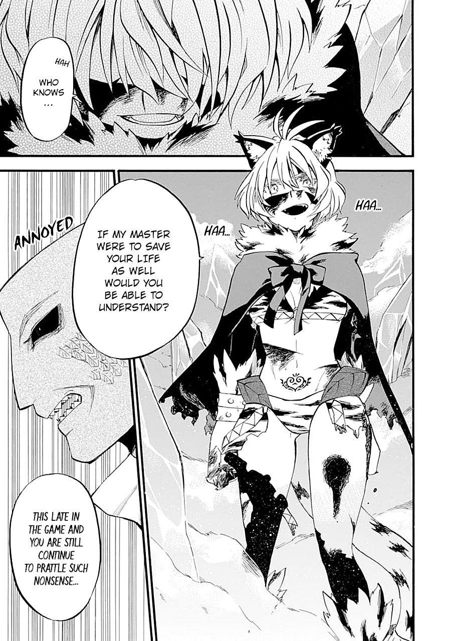 Good Deeds Of Kane Of Old Guy Chapter 12 - Page 51 in English