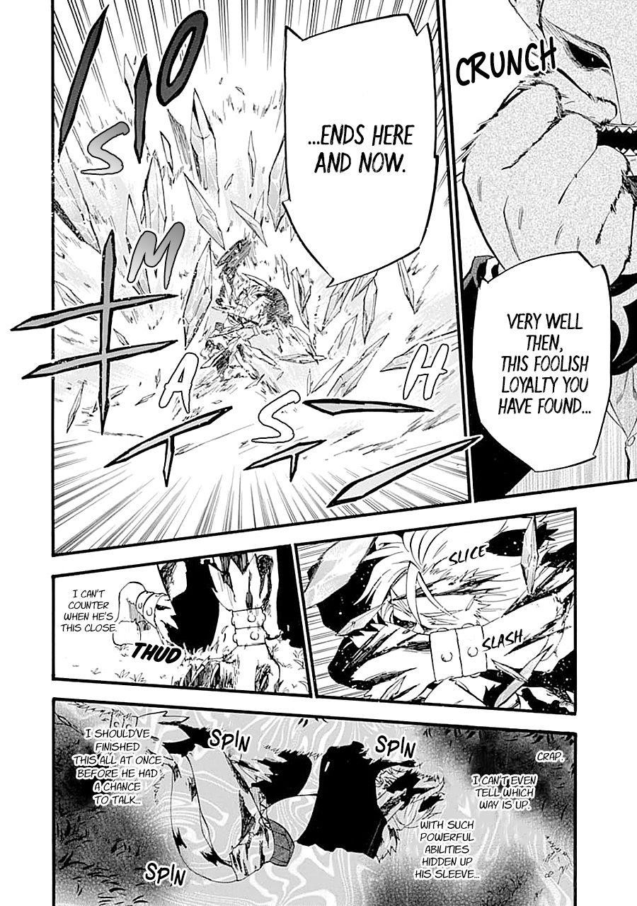 Good Deeds Of Kane Of Old Guy Chapter 12 - Page 52 in English