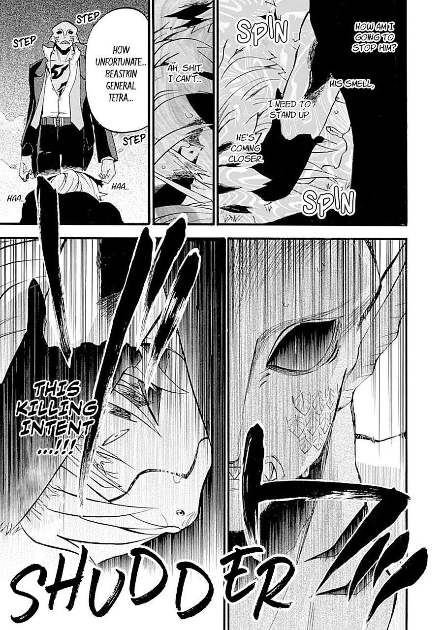 Good Deeds Of Kane Of Old Guy Chapter 12 - Page 53 in English