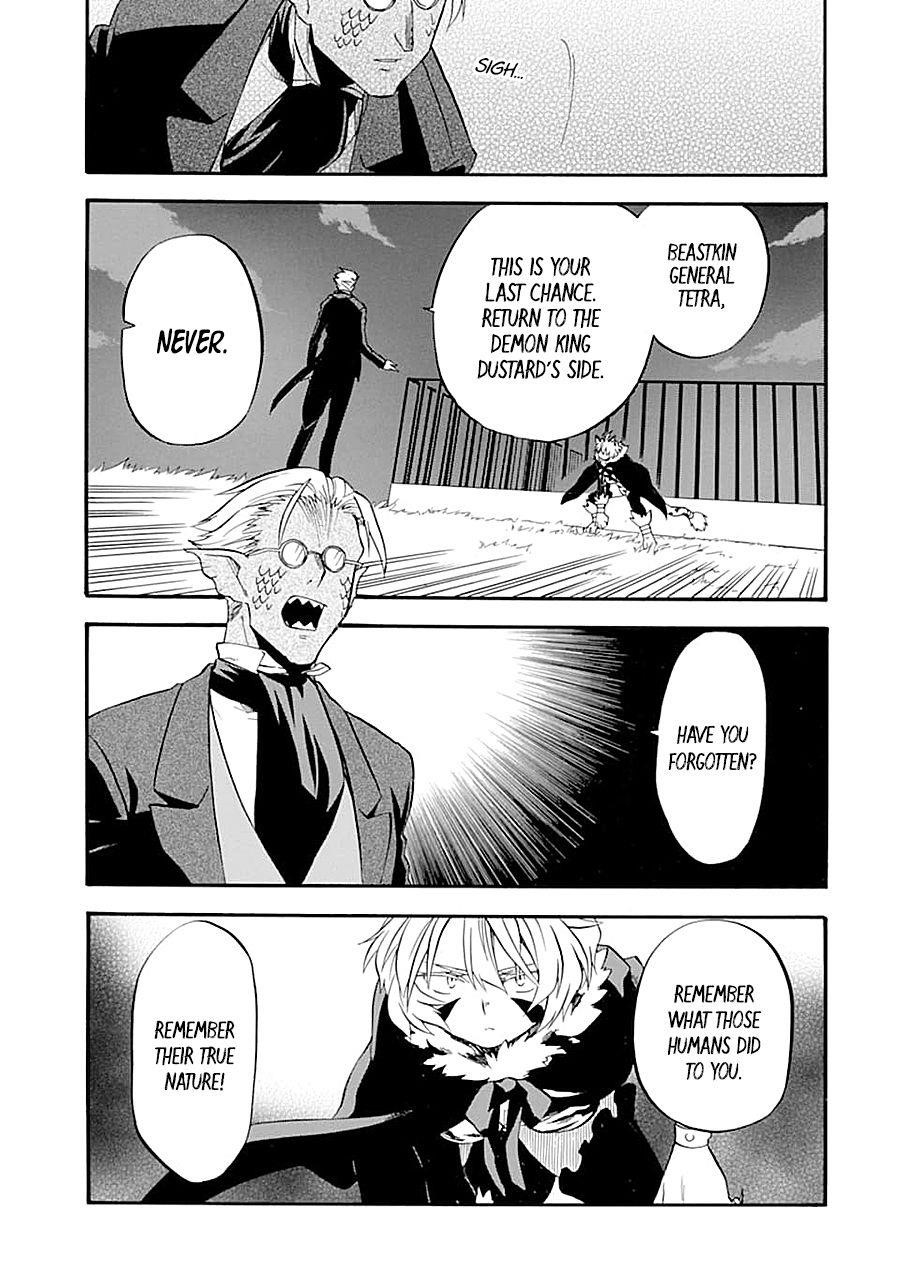 Good Deeds Of Kane Of Old Guy Chapter 12 - Page 7 in English