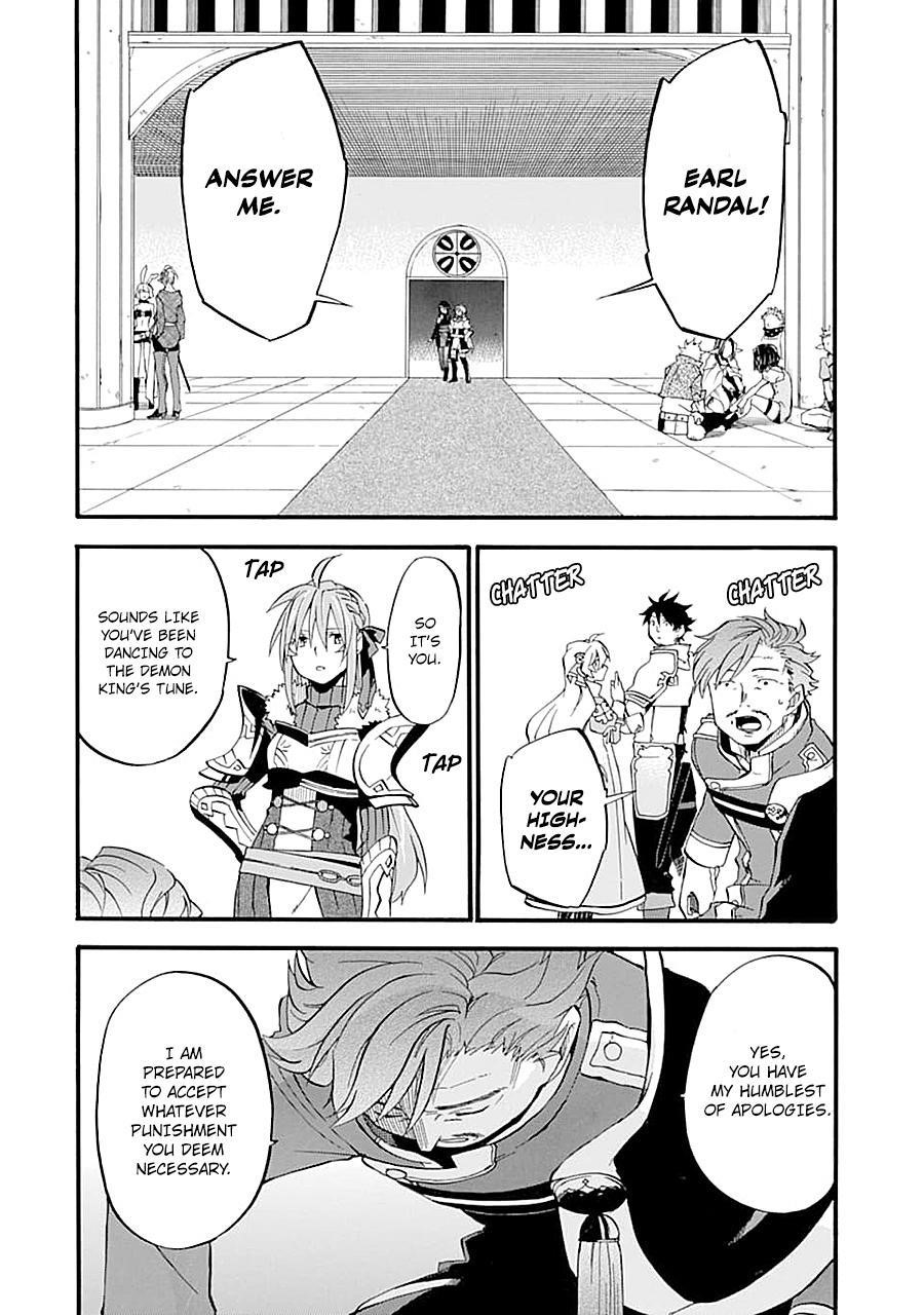 Good Deeds Of Kane Of Old Guy Chapter 13 - Page 20 in English