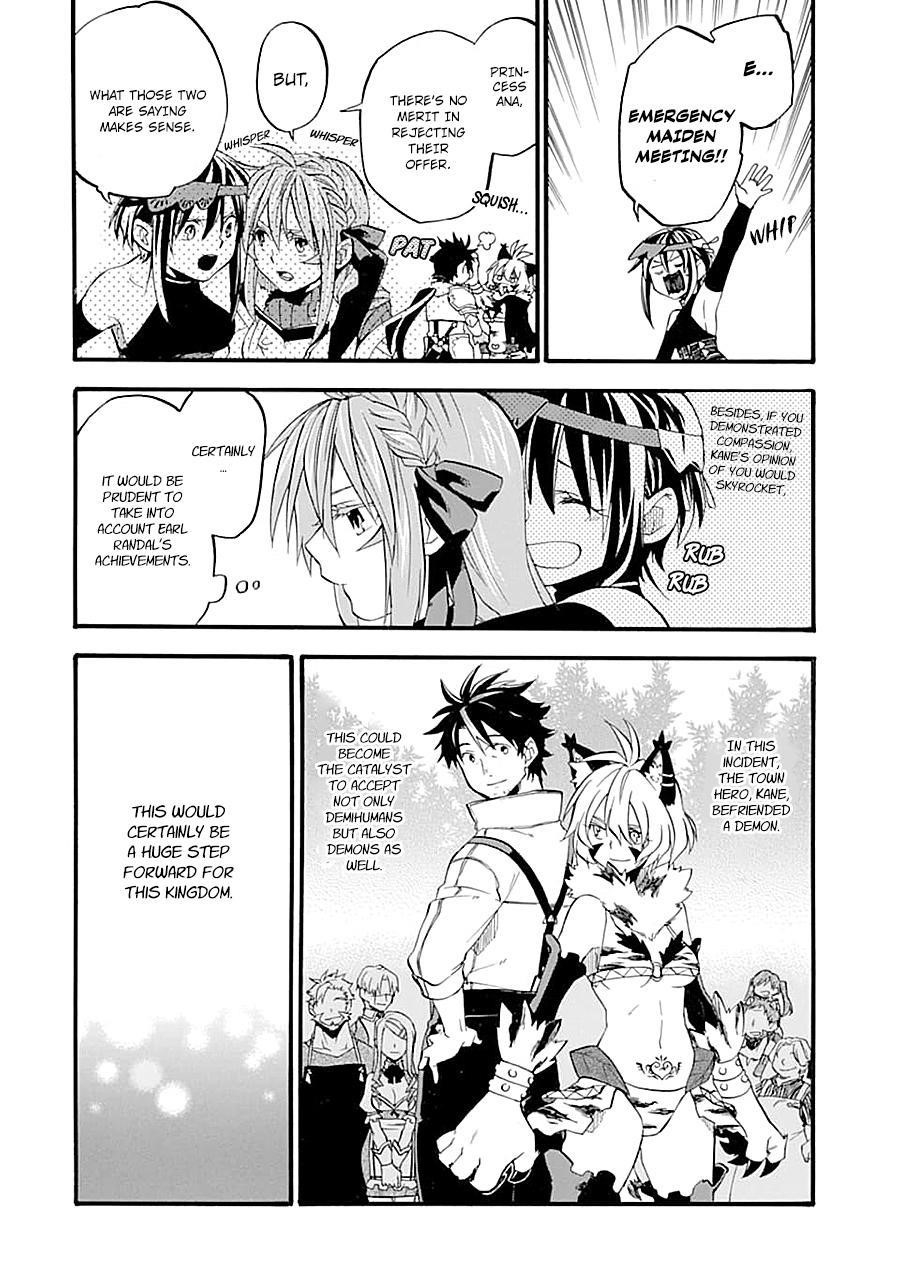 Good Deeds Of Kane Of Old Guy Chapter 13 - Page 26 in English