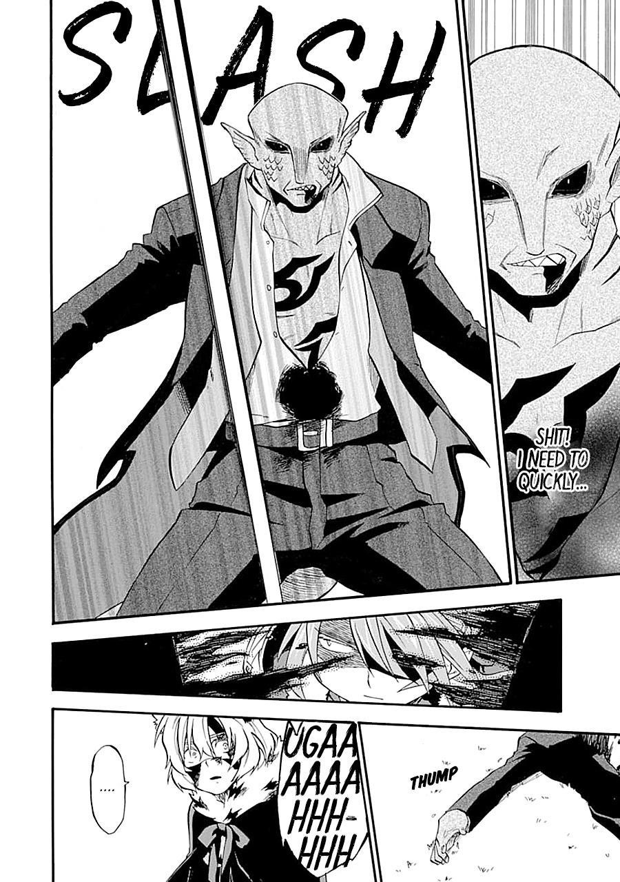Good Deeds Of Kane Of Old Guy Chapter 13 - Page 4 in English