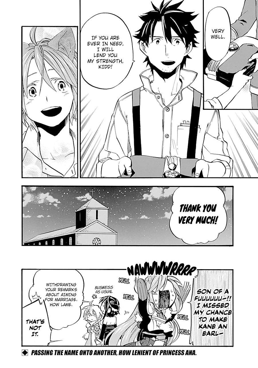 Good Deeds Of Kane Of Old Guy Chapter 13 - Page 40 in English