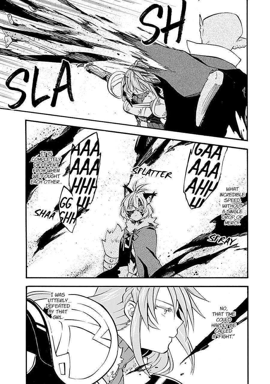 Good Deeds Of Kane Of Old Guy Chapter 13 - Page 5 in English