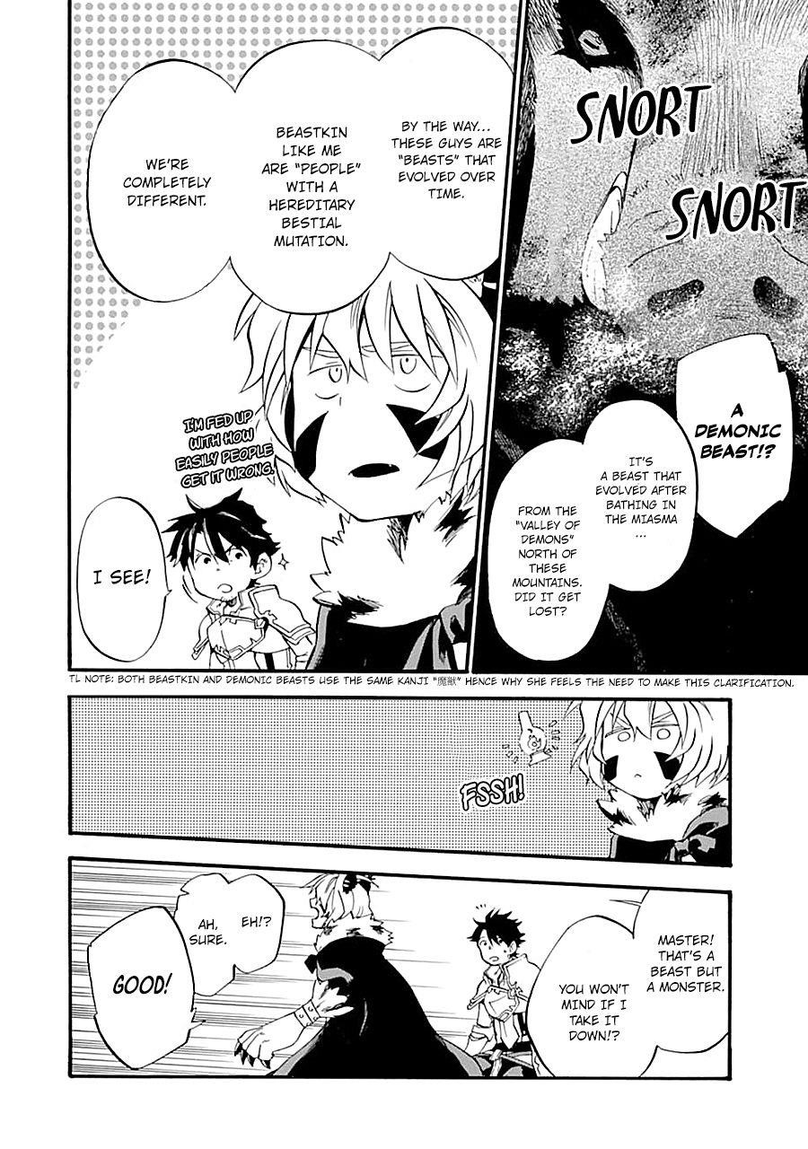 Good Deeds Of Kane Of Old Guy Chapter 14 - Page 12 in English
