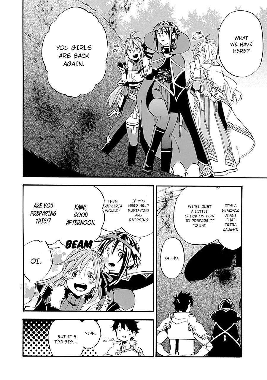 Good Deeds Of Kane Of Old Guy Chapter 14 - Page 18 in English