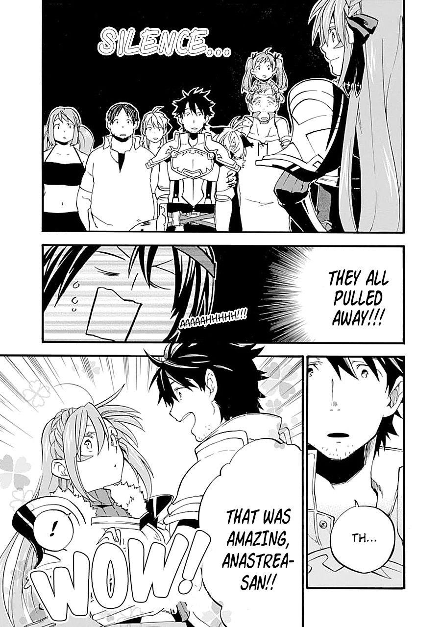 Good Deeds Of Kane Of Old Guy Chapter 14 - Page 25 in English