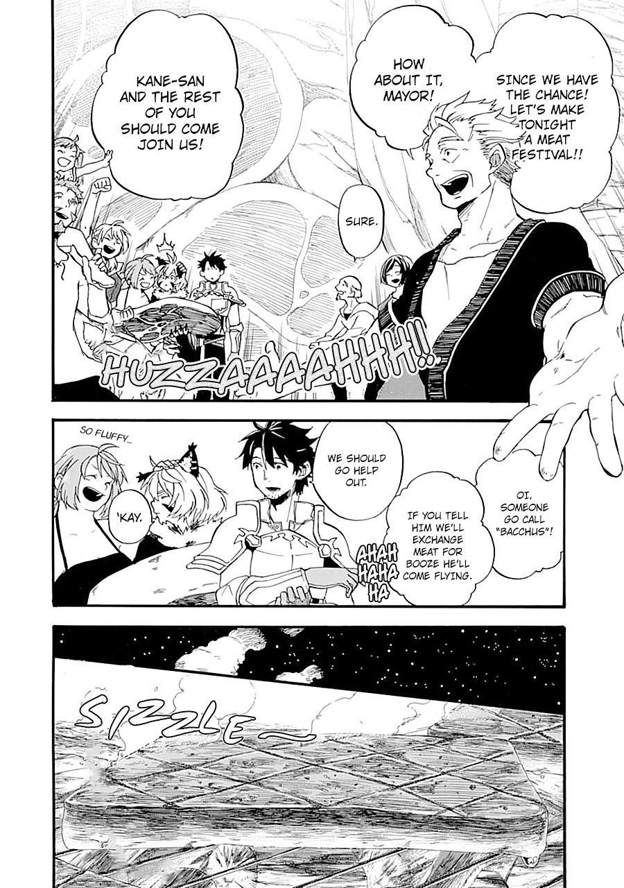 Good Deeds Of Kane Of Old Guy Chapter 14 - Page 28 in English