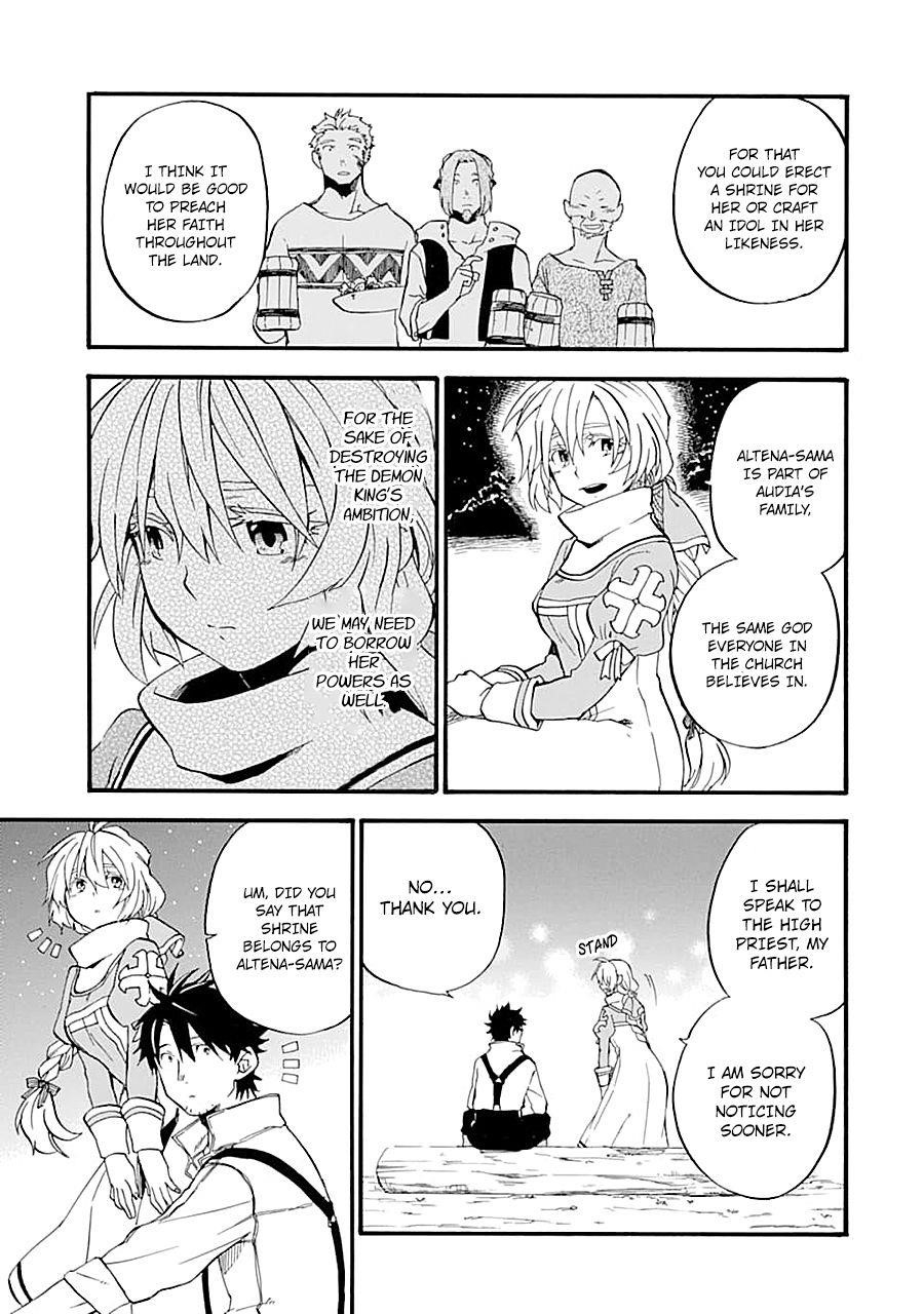Good Deeds Of Kane Of Old Guy Chapter 14 - Page 33 in English