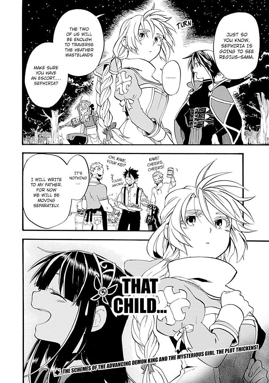 Good Deeds Of Kane Of Old Guy Chapter 14 - Page 40 in English