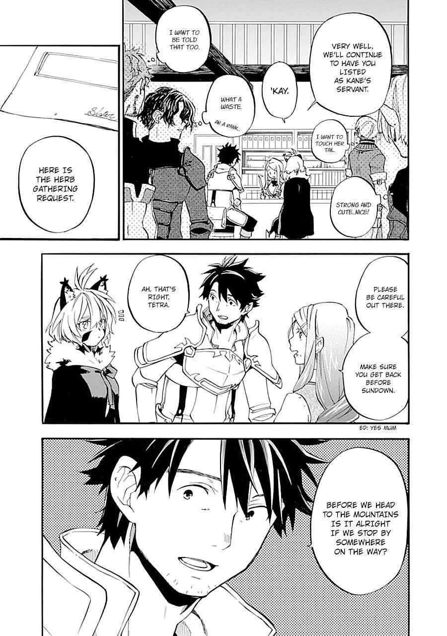 Good Deeds Of Kane Of Old Guy Chapter 14 - Page 5 in English