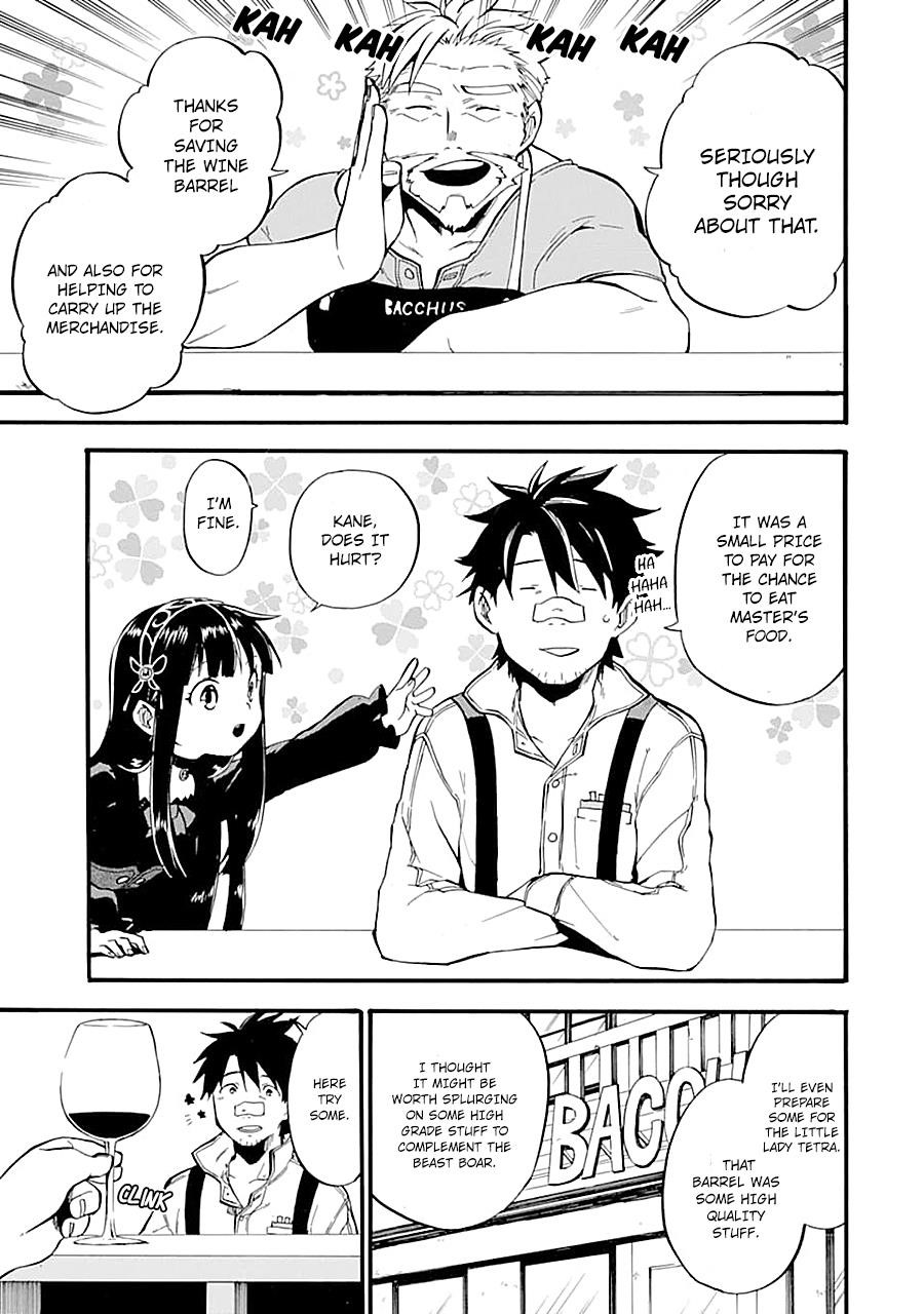 Good Deeds Of Kane Of Old Guy Chapter 15 - Page 11 in English