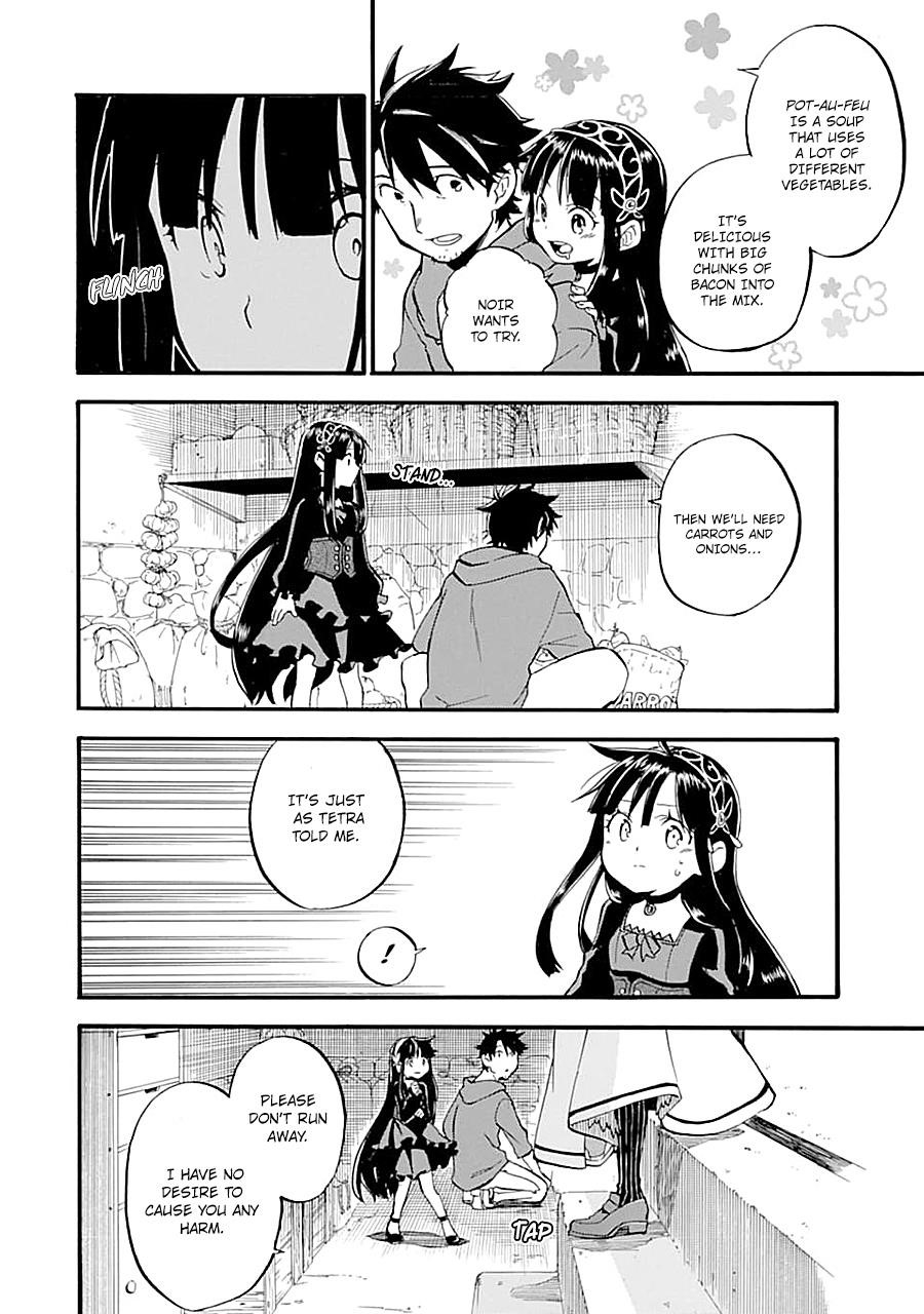 Good Deeds Of Kane Of Old Guy Chapter 15 - Page 22 in English
