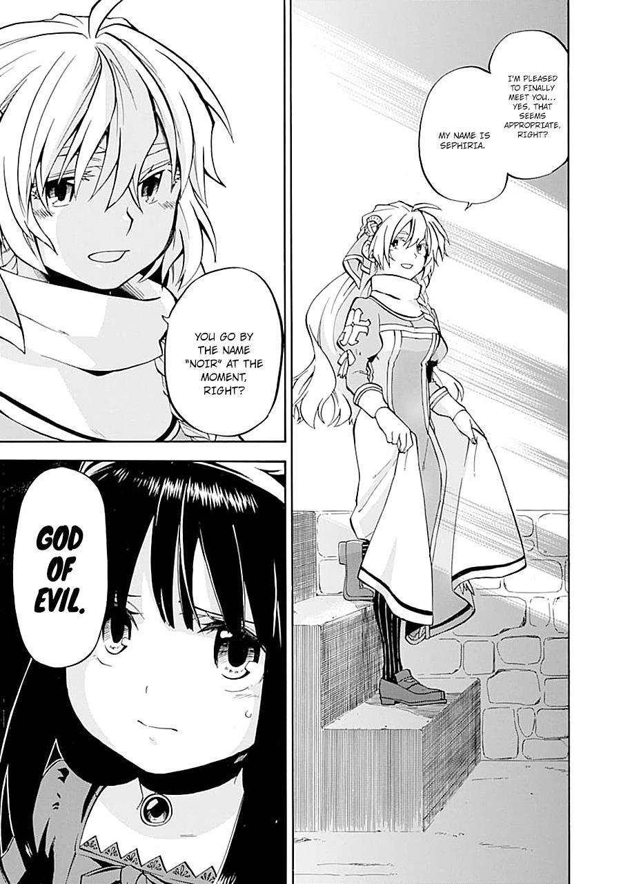 Good Deeds Of Kane Of Old Guy Chapter 15 - Page 23 in English