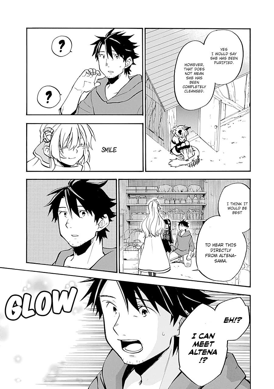 Good Deeds Of Kane Of Old Guy Chapter 15 - Page 25 in English