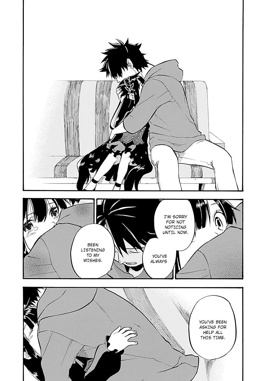 Good Deeds Of Kane Of Old Guy Chapter 15 - Page 33 in English