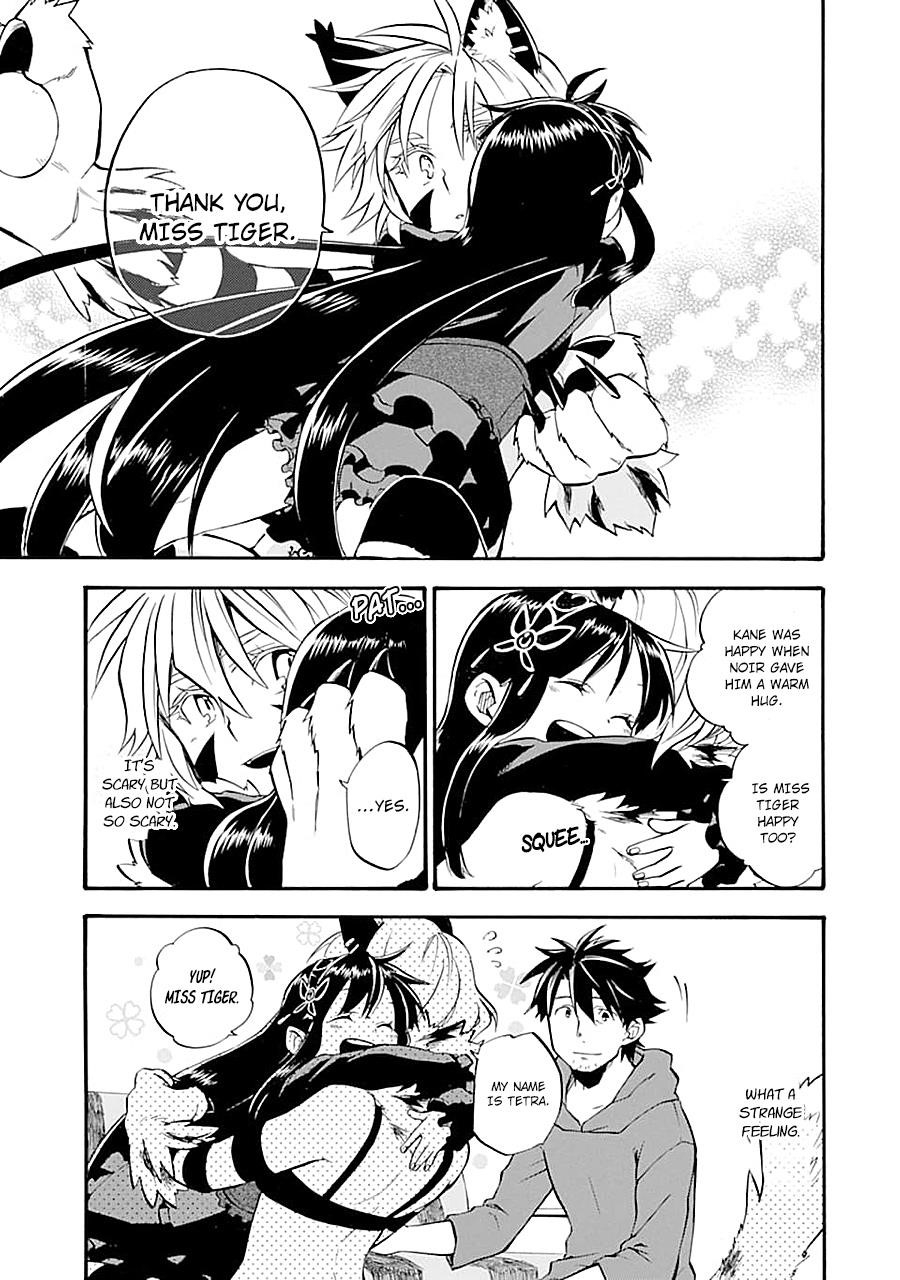 Good Deeds Of Kane Of Old Guy Chapter 15 - Page 38 in English