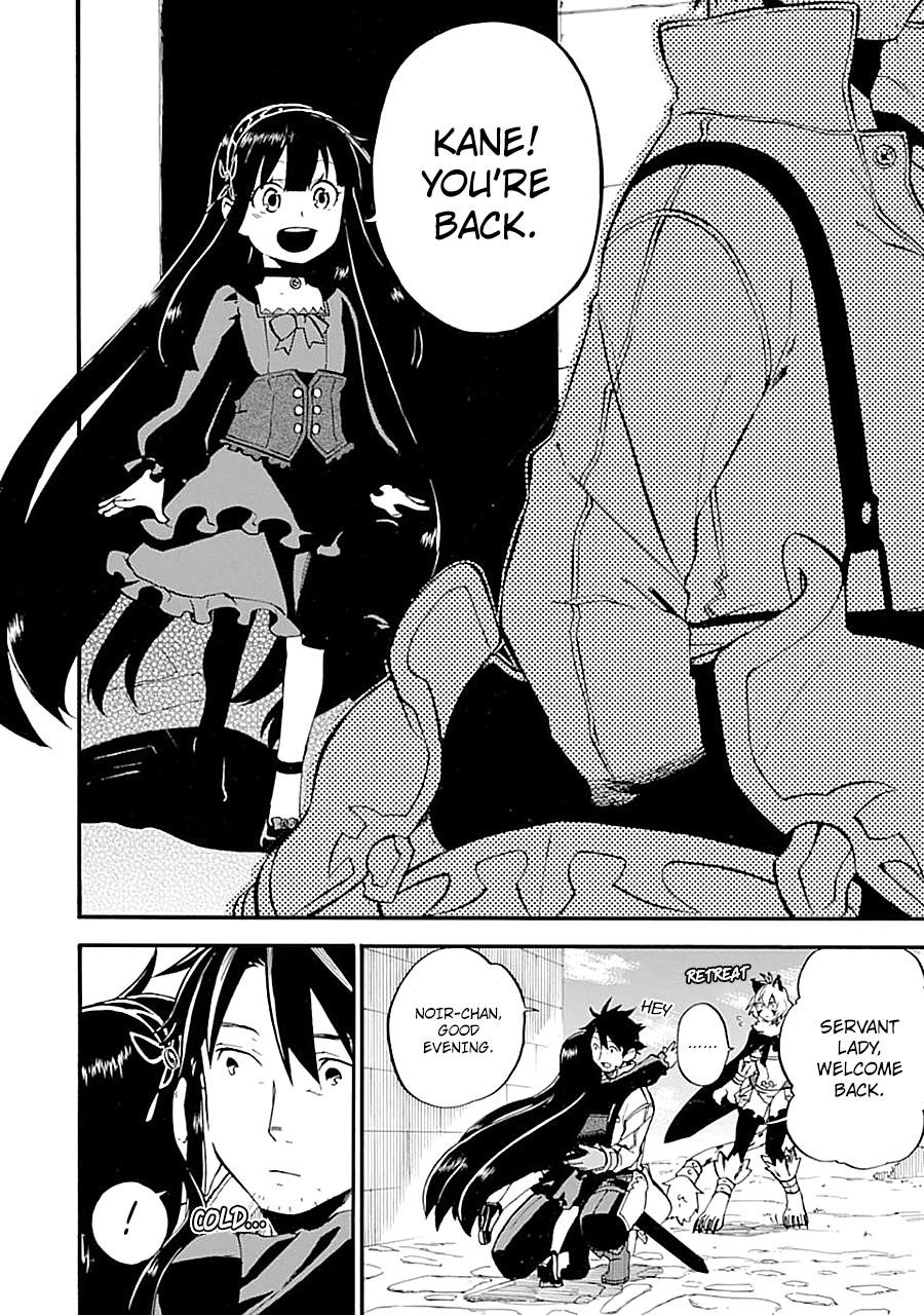Good Deeds Of Kane Of Old Guy Chapter 15 - Page 6 in English
