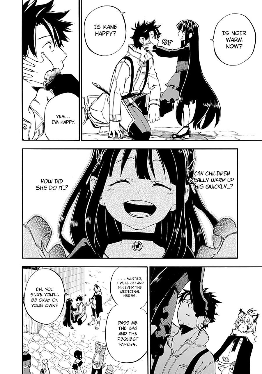 Good Deeds Of Kane Of Old Guy Chapter 15 - Page 8 in English