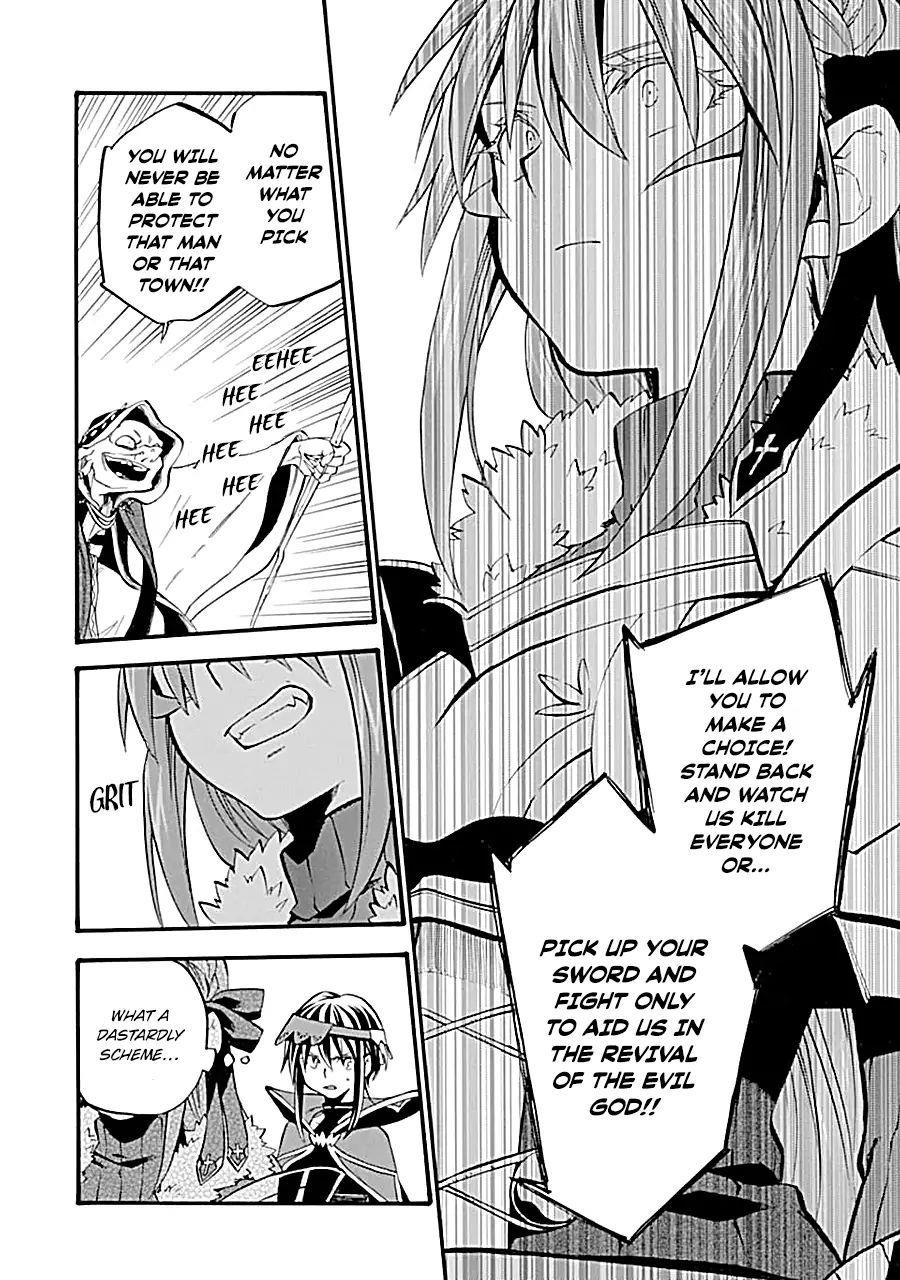 Good Deeds Of Kane Of Old Guy Chapter 16.2 - Page 10 in English