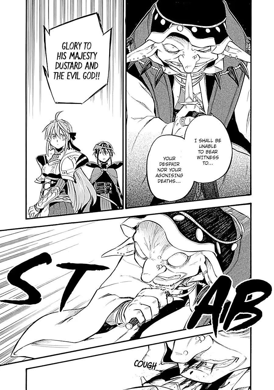 Good Deeds Of Kane Of Old Guy Chapter 16.2 - Page 13 in English