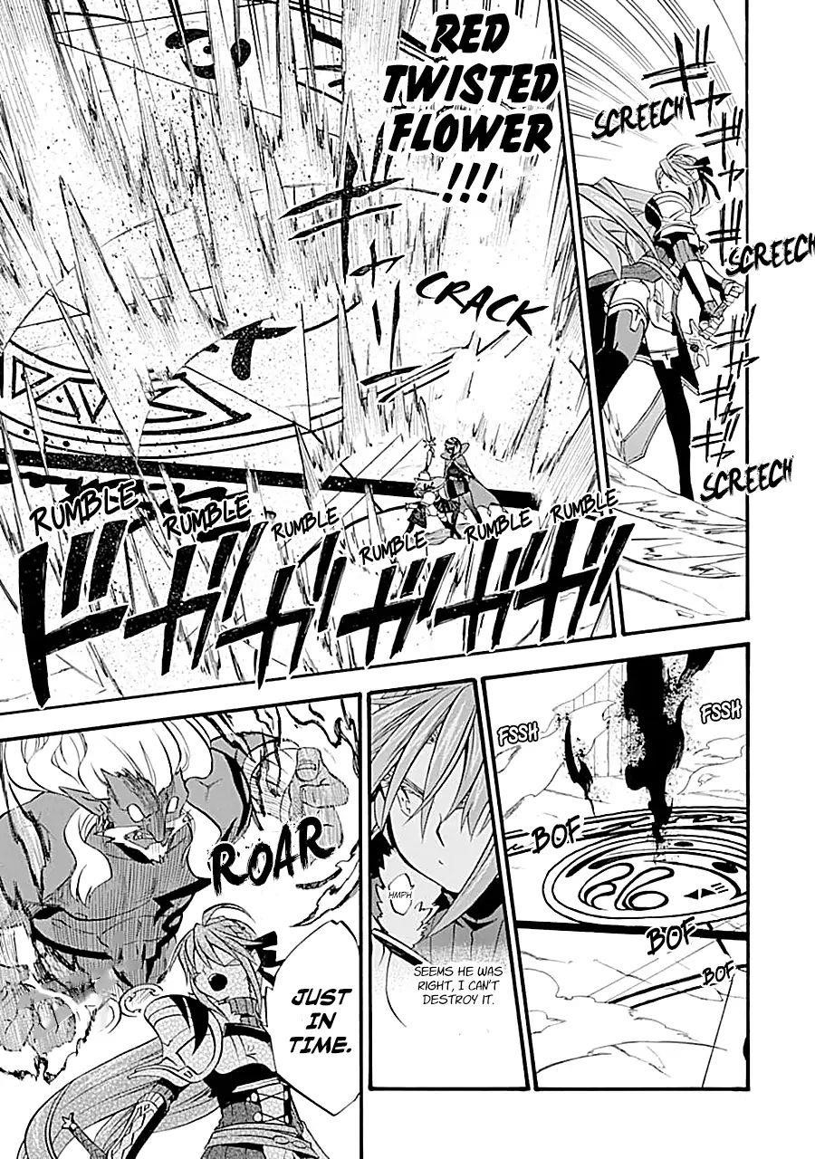 Good Deeds Of Kane Of Old Guy Chapter 16.2 - Page 17 in English